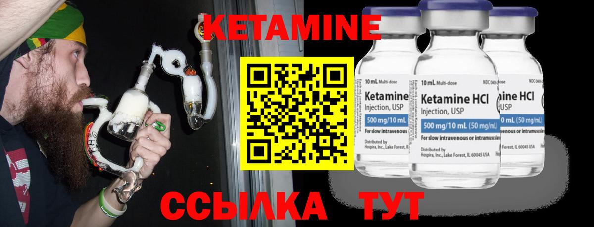 Alpha PVP Бузулук