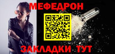 ешки Малгобек