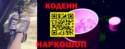 прущая мука Малоярославец