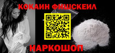 прущая мука Малоярославец