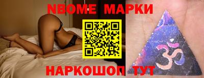 ешки Малгобек