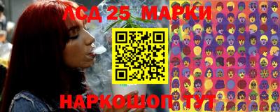прущая мука Малоярославец