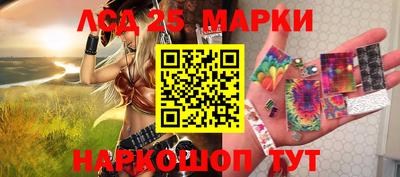 ешки Малгобек