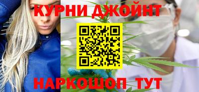 ешки Малгобек