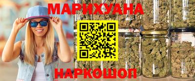 прущая мука Малоярославец