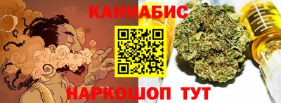 трава Мариинск