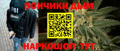 ешки Малгобек