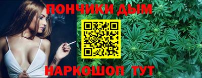 ешки Малгобек
