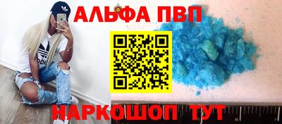 ешки Малгобек