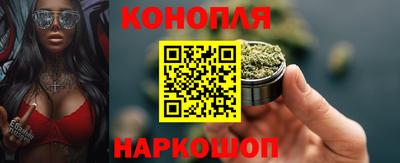 ешки Малгобек