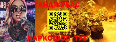 трава Мариинск