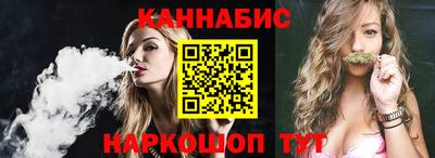 ешки Малгобек