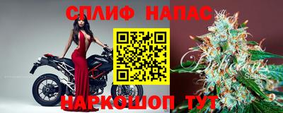 трава Мариинск