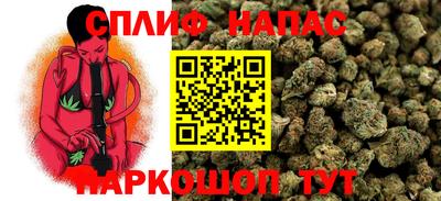 ешки Малгобек