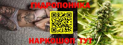 ешки Малгобек