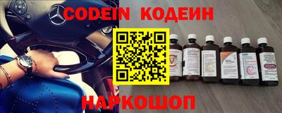 прущая мука Малоярославец