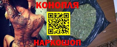 трава Мариинск