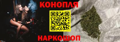прущая мука Малоярославец