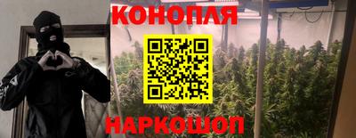 прущая мука Малоярославец