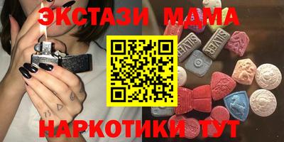 прущая мука Малоярославец