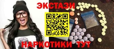 трава Мариинск