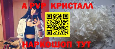 прущая мука Малоярославец