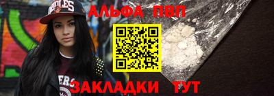 ешки Малгобек