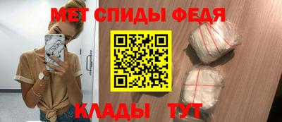 трава Мариинск