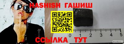 прущая мука Малоярославец