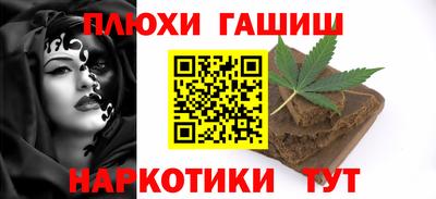 прущая мука Малоярославец