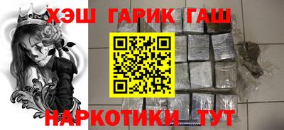 прущая мука Малоярославец