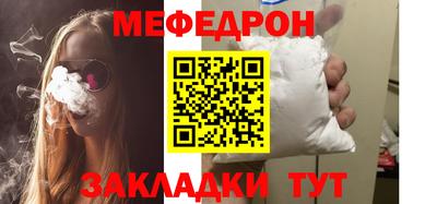 ешки Малгобек