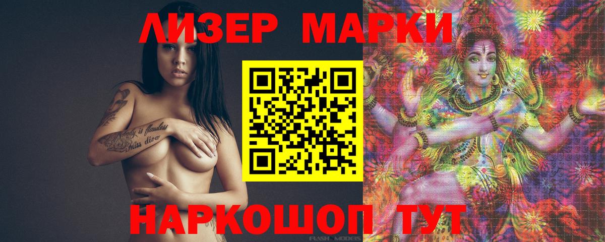 Бузулук  LSD-25 экстази ecstasy  OMG ТОР  Вход с VPN  Лсд 25 экстази ecstasy  ЛСД экстази 