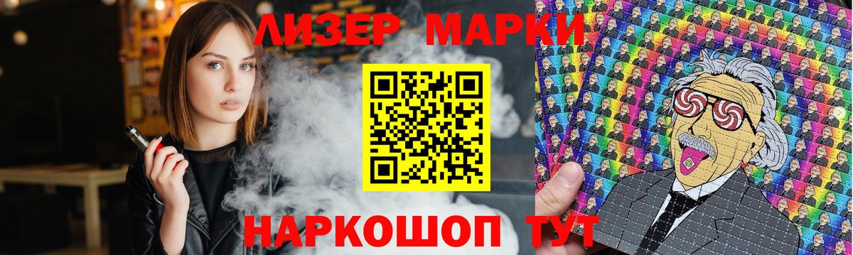 LSD-25 экстази ecstasy Бузулук